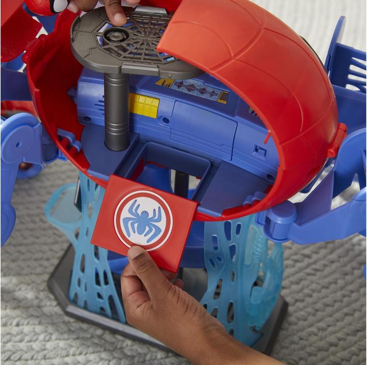 Immagine prodotto Hasbro Playset di Spidey e i suoi fantastici amici della ragnatela