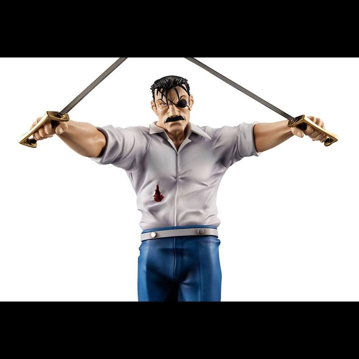 Produktbild Megahouse Fullmetal Alchemist Precious G.E.M. Series statuette Wrath (King Bradley) 24 cm