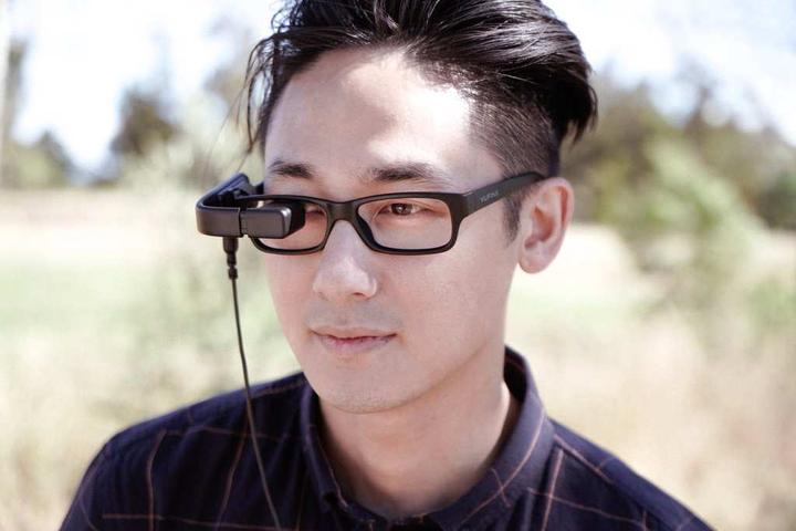 Actual product image Vufine Wearable Display Bundle