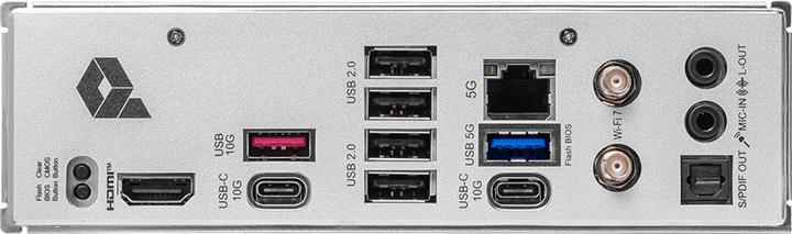 Immagine prodotto MSI PRO B850-P WIFI (AM5, AMD B850, ATX)