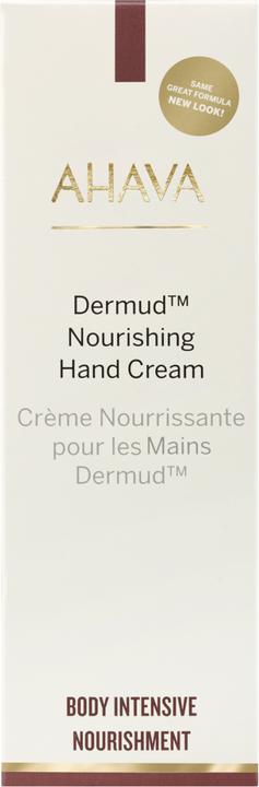 Actual product image Ahava Dermund Intensive Hand Cream (100 ml)