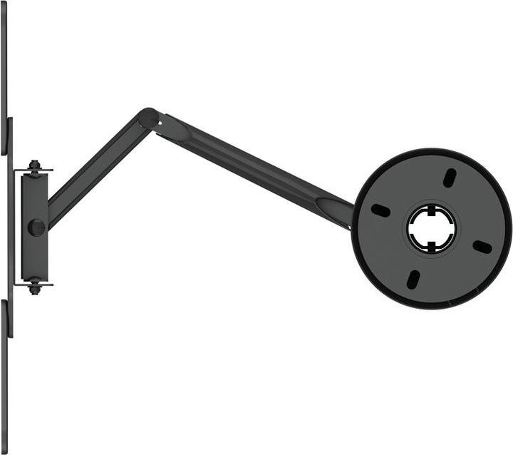 Produktbild Multibrackets Halterung 32"- 60", schwarz, Stahl/Aluminium