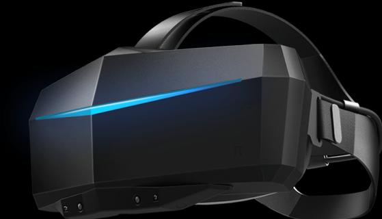 Actual product image Pimax 5K Plus