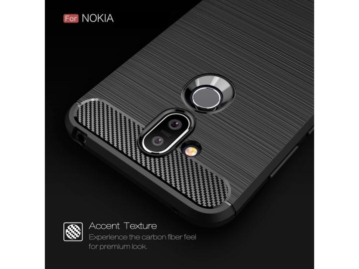 Produktbild Screenguard Nokia 8.1 Hülle Carbon Brushed Soft TPU (Nokia 8.1)