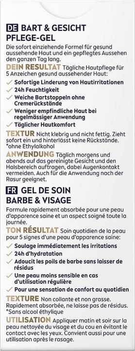 Image du produit NIVEA MEN Gel de soin Sensitive Barbe & Visage (50 ml)