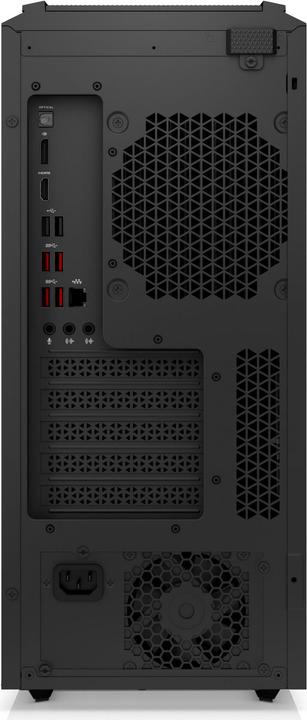 Image du produit HP Omen 880-050nz (Intel Core i7-7700, 16 Go, 256 Go, GeForce GTX 1060)