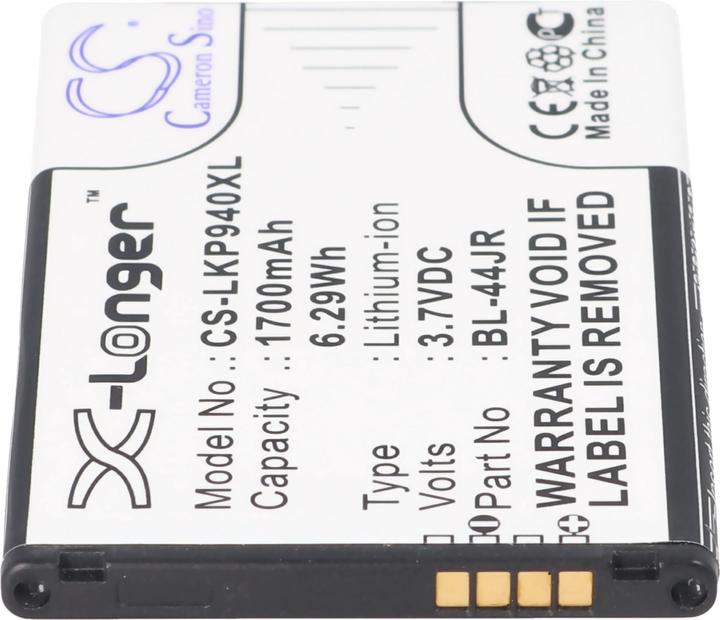 Immagine prodotto LG Akku P940 Prada 3.0, BL-44JR