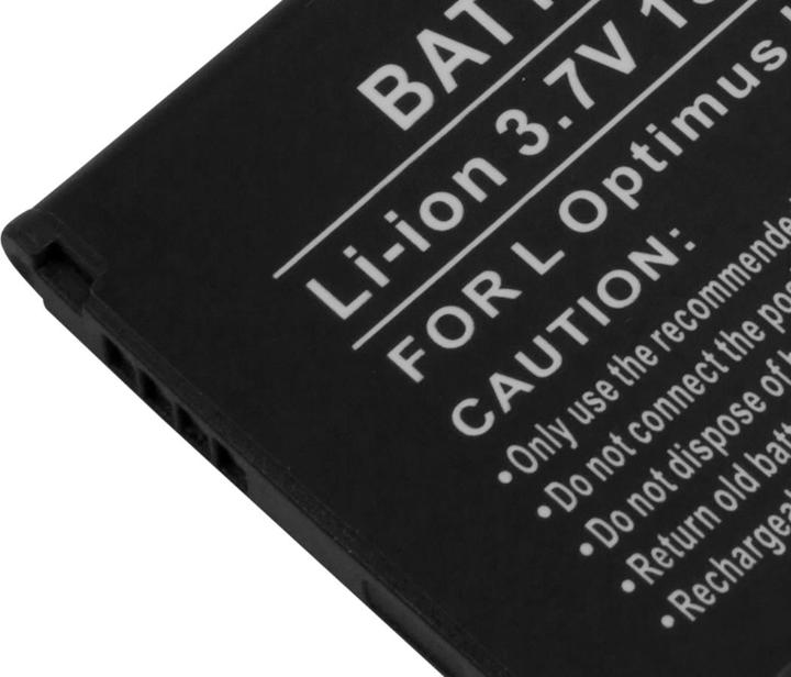 Produktbild Avizar Li-Ion Akku 3.7V 1500mAh LG Optimus L7/P700/P750
