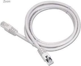 Actual product image Gembird Patch cable (UTP, CAT5e, 2 m)