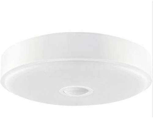 Actual product image Xiaomi Crystal Sensor Mini (670 lm)