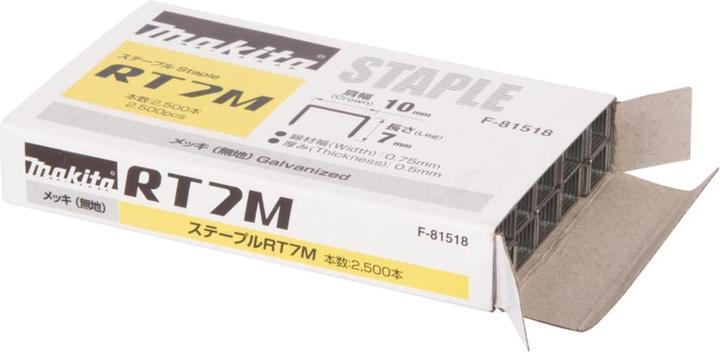 Actual product image Makita Heftklammer
