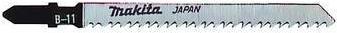 Actual product image Makita JIG SAWBLADE 75MM B11 WOOD 5 PCS