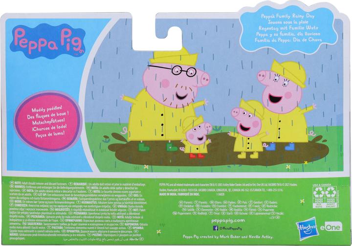 Produktbild Hasbro Peppa Pig Familie Wutz