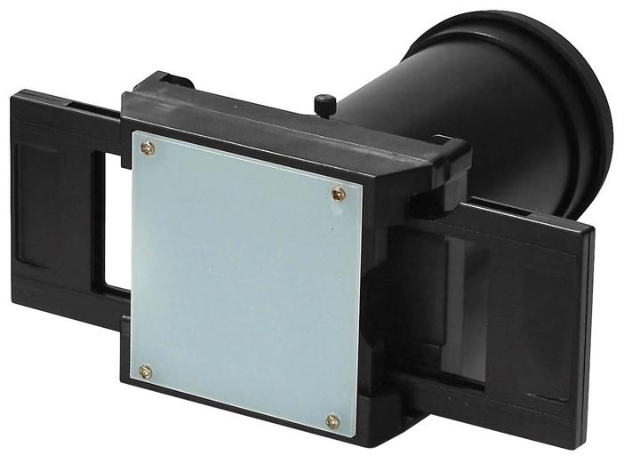 Actual product image Reflecta HD slide duplicator (Slide Viewer)