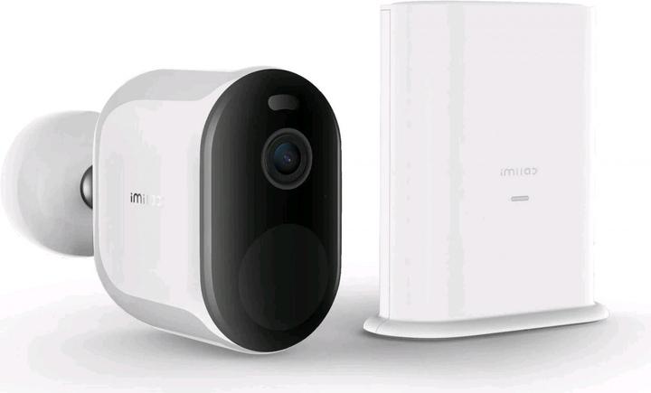 Actual product image Xiaomi EC4 (2560 x 1440 Pixels)
