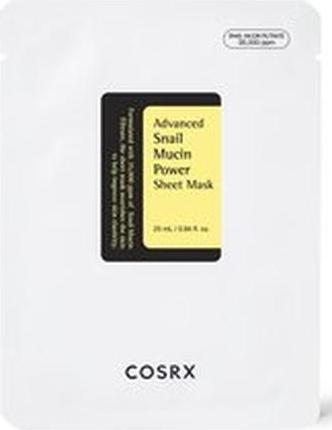 Actual product image Cosrx Advanced Snail Mucin Power Essence (25 ml)