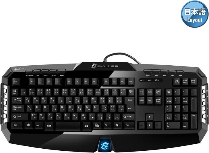 Actual product image Sharkoon Skiller (DE, Cable)