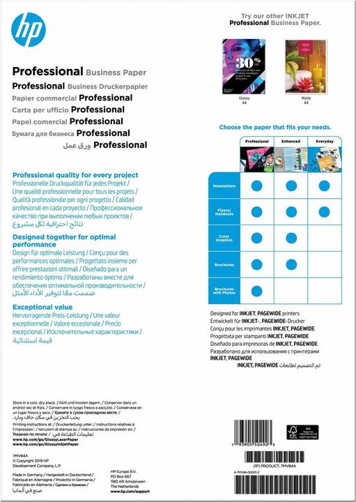 Actual product image HP Professional (180 g/m², 150 x, A3)