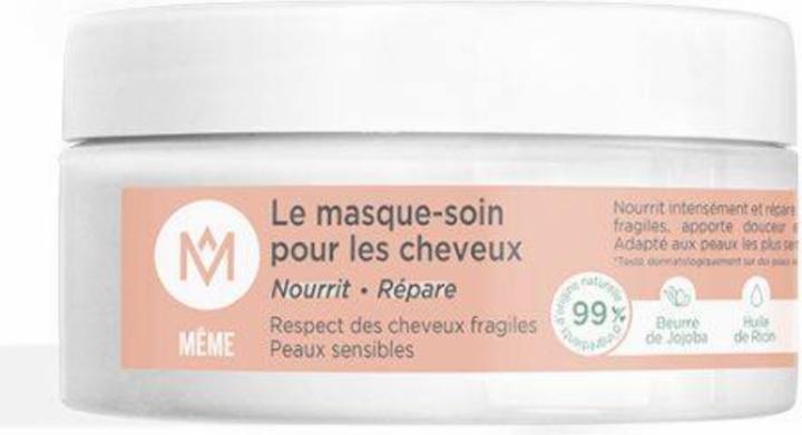 Image du produit Même le masque soin pour les cheveux (200 ml)