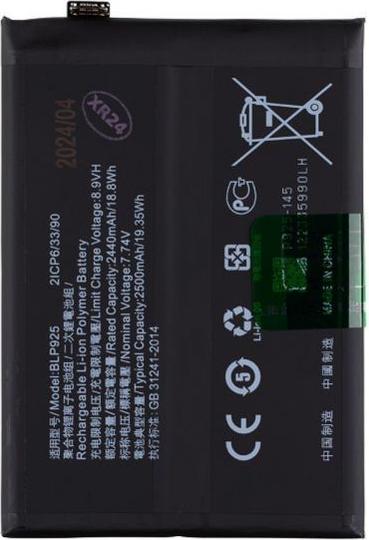 Actual product image OnePlus BLP925 Battery for Nord 3 5000mAh Li-Ion (OEM)