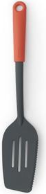 Productafbeelding Brabantia Spatel