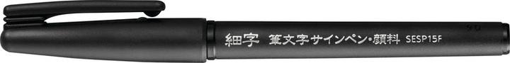 Immagine prodotto Pentel Pennello Pennello segno Pennello Pigmento Pennello Pigmento (Nero, 1 x)
