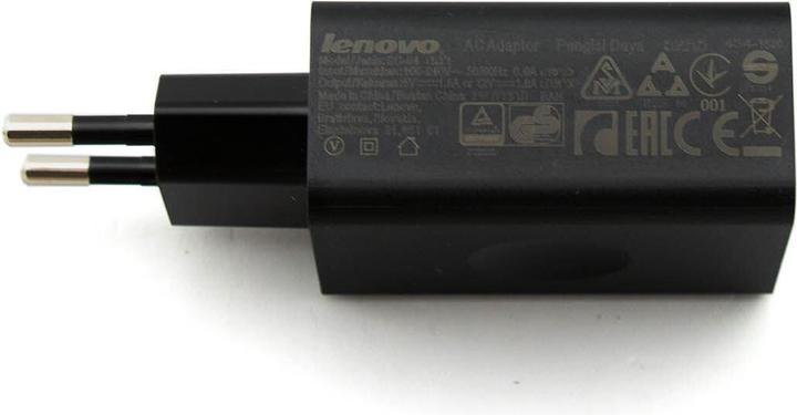 Actual product image Medion 35023836 (22 W)