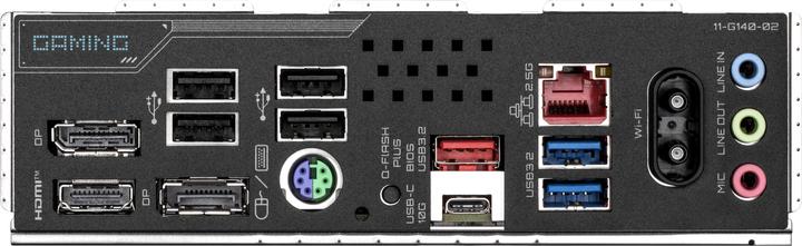 Image du produit Gigabyte B850M Gaming X WIFI6E (AM5, AMD B850, mATX)