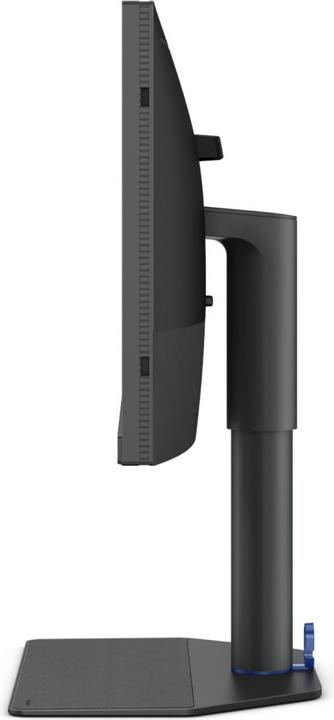 Actual product image BenQ PhotoVue SW272Q (2560 x 1440 pixels, 27")