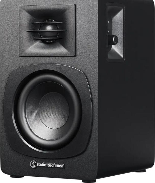 Actual product image Audio-Technica AT-SP3X (1 pair, 30 W)