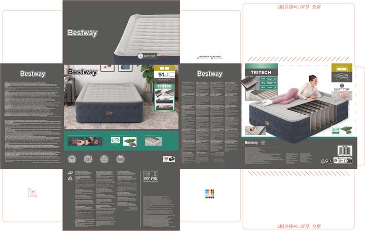 Immagine prodotto Bestway Tritech Truleisure (152 x 203 cm)