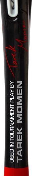 Produktbild Harrow Sports Reflex - Tarek Momen Edition