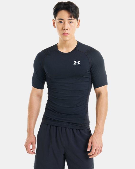 Produktbild Under Armour HG Armour Comp SS (XXL)