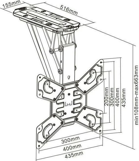 Actual product image Multibrackets TV-Lift 1028 (Wall, 55", 30 kg)