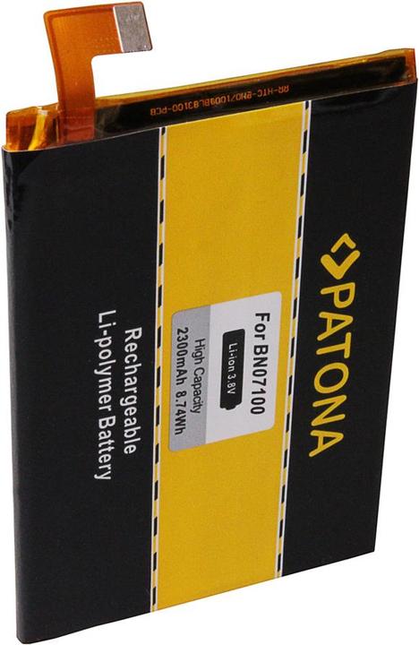 Actual product image Patona Battery (Rechargeable battery, HTC One M7)