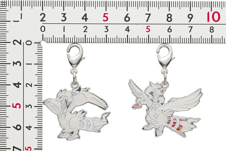 Actual product image Pokémon Pokemon Center 2022 - Reshiram Keychain - 2 pieces