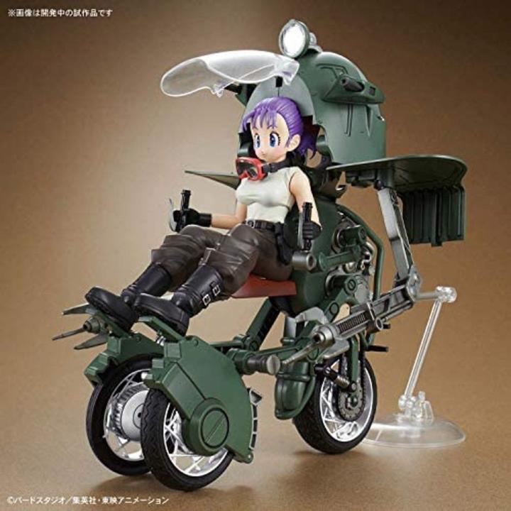 Image du produit Bandai Model Kit Dragon Ball Funkoe Rise Mech Bulma Motorcycle