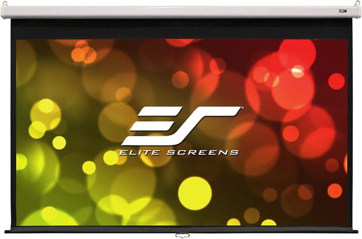 Image du produit Elite Screens Manual SRM Pro (120.08", 16:9)