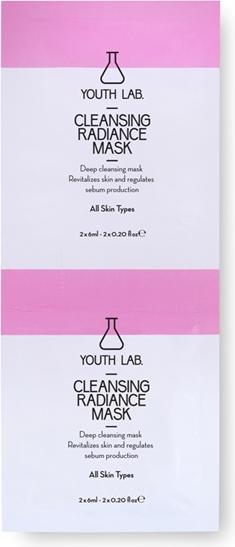 Actual product image Youth lab. Cleansing Radiance Mask (6 ml)