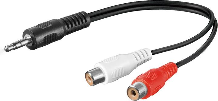 Produktbild HDgear 3.5mm – Cinchkupplung (0.20 m)