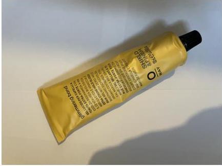 Produktbild Oway Glimmering Bond 100ml Bio Extra Starker Halt Glänzendes Haargel (Haargel, 100 ml)