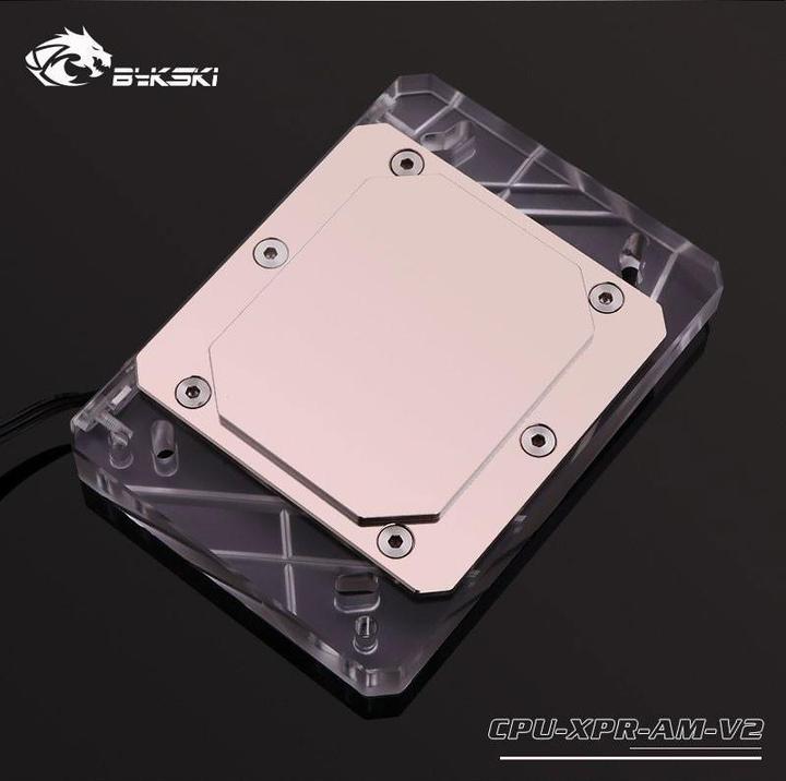 Immagine prodotto Bykski AMD AM4 CPU-XPR-AM-V2 CPU Plexi 1017441