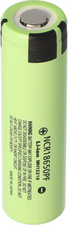 Actual product image Panasonic Akku NCR18650PF - 2900mAh (18650, 2900 mAh)