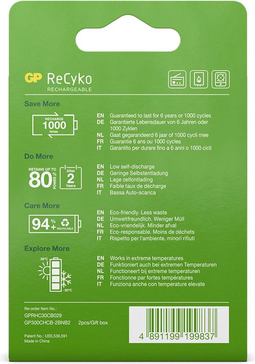 Immagine prodotto GP Batteries ReCyko (2 pz., C, 3000 mAh)