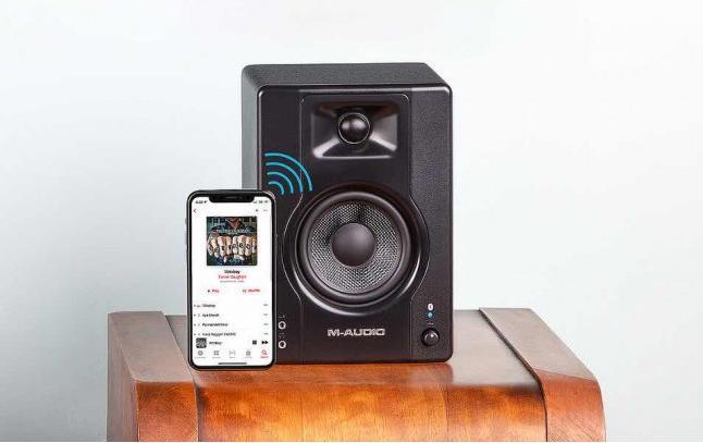 Image du produit M-Audio BX4BT (Actif, Couples, 1x 50 W)