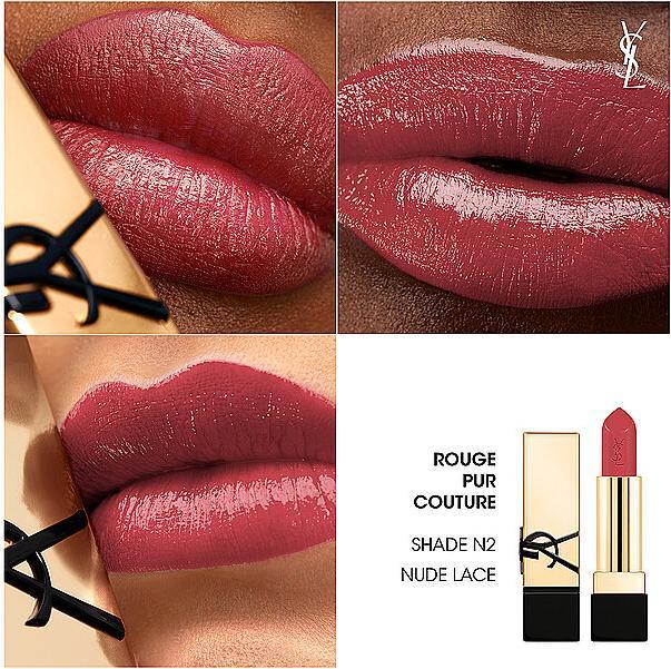 Image du produit Yves Saint Laurent Rouge Pur Coutur N2 3.8 g (Rouge foncé)