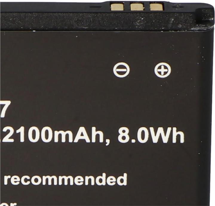 Actual product image AccuCell Akku iNew V7 Handy Akku EL395468PV