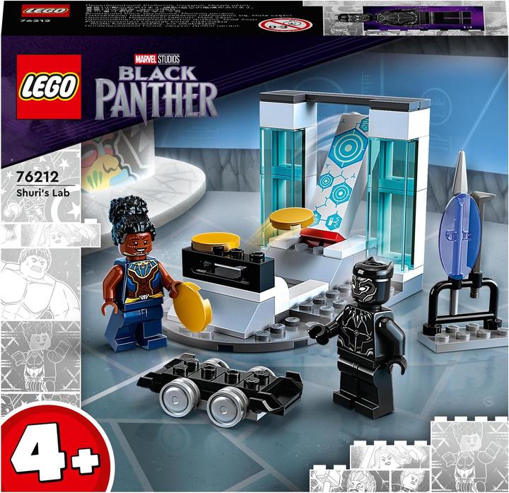 Actual product image LEGO Shuri's laboratory (76212, LEGO Marvel)