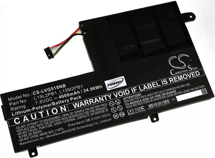 Actual product image AccuCell Akku für Laptop Lenovo Yoga 510 / Yoga 510-14IKB / Typ L15L2PB1 - 7,6V - 4600 mAh (4600 mAh)