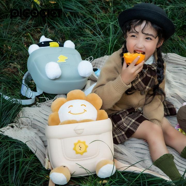Immagine prodotto GreenCell Consumer electronics Picocici PICOCICI Doll Backpack k53 Sunflower